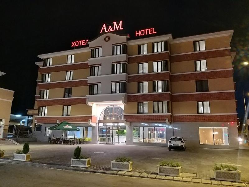 A&M Hotel With Free Parking Φιλιππούπολη Εξωτερικό φωτογραφία